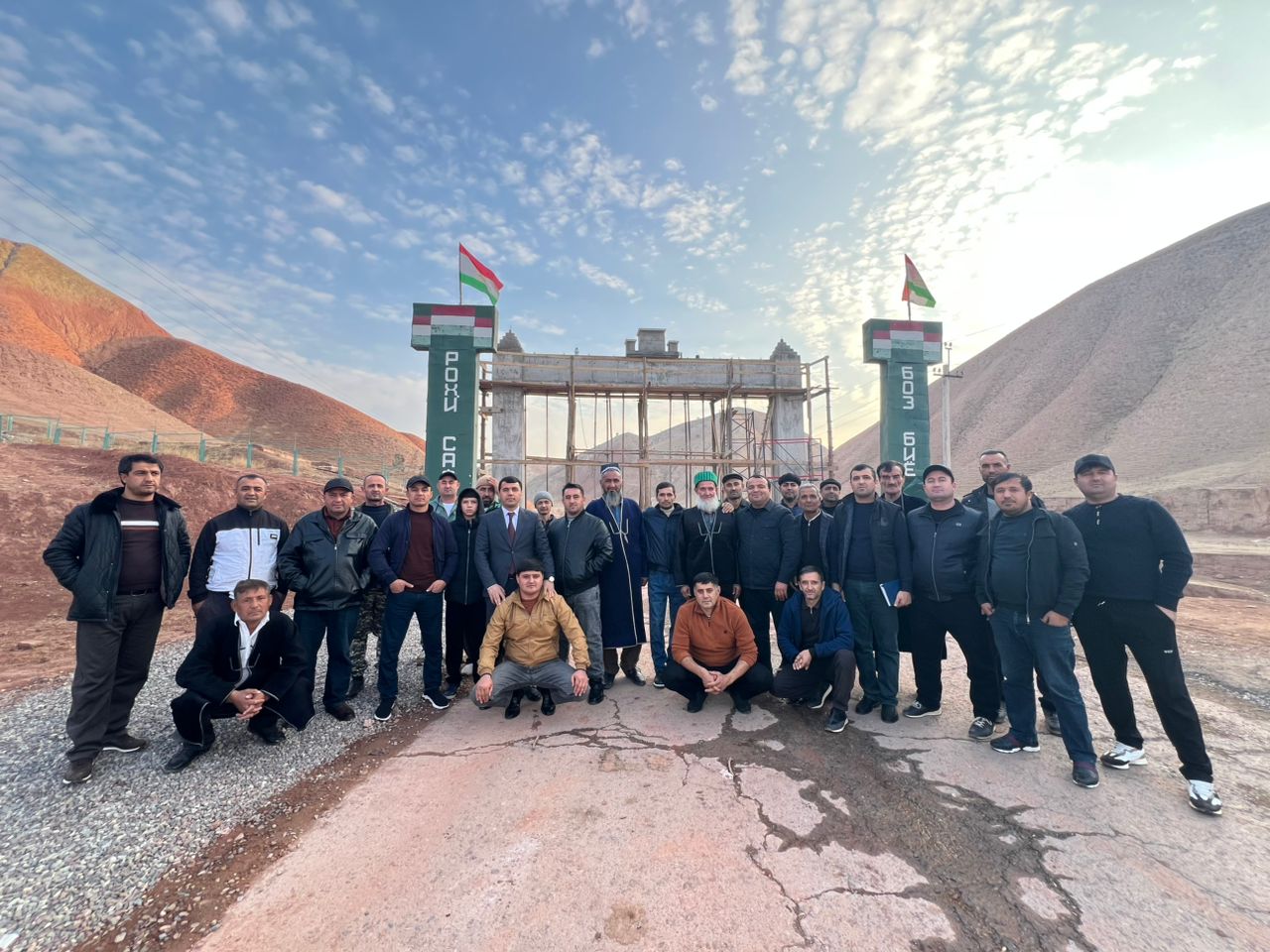 Роҳи Сангтуда – Бохтар